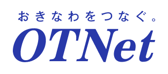 おきなわをつなぐOTNet